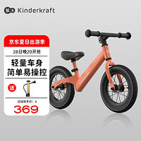 可可樂園 kk 平衡車兒童1-3-6歲滑步車兩輪自行車男女孩周歲禮物 橙色