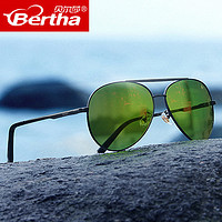 Bertha 貝爾莎 變色夜視偏光墨鏡日夜兩用太陽眼鏡男士駕駛鏡司機開車專用