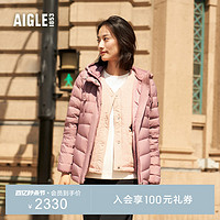 AIGLE 艾高 秋冬款户外防泼水保暖白鹅绒羽绒服女士