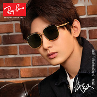 Ray-Ban 雷朋 RayBan雷朋新品太陽鏡經典金屬框瘦臉墨鏡0RB3713D