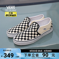 VANS 范斯 官方 線上專售Asher棋盤格一腳蹬男女帆布鞋