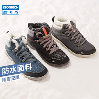 DECATHLON 迪卡儂 旗艦店官網2021新款棉鞋女秋冬加厚防水防滑中筒雪地鞋ODS