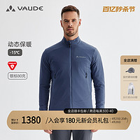 VAUDE 巍德 p棉棉服男款primaloft棉戶外新款保暖博朗棉衣外套暖殼