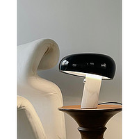 Keijo 高級感意式極簡臺燈蘑菇北歐大理石臥室床頭書房裝飾后現代