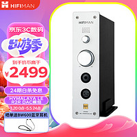 HIFIMAN 海菲曼 EF500 解码耳放一体机