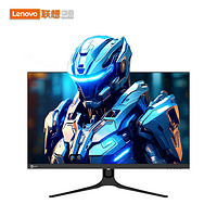 Lecoo 联想来酷27英寸4K 160Hz IPS 1ms响应 HDR400 低蓝光不闪屏电竞显示器N2721U