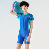 XTEP 特步 兒童泳衣連體式男童小童寶寶可愛中大童海邊度假溫泉游泳衣