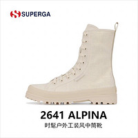 SUPERGA 女靴高幫帆布鞋 S7128KWAF1