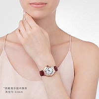 Cartier 卡地亚 瑞士手表蓝气球系列18k玫瑰金原镶钻自动机械女表33mm WJBB0033 33mm