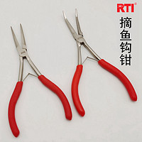 RTI 路亞鉗鉗子工具漁具釣魚用品摘魚鉤退鉤脫鉤器垂釣針嘴鉗魚具