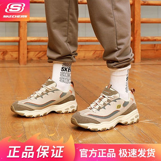 百亿补贴：SKECHERS 斯凯奇 春夏老爹鞋男厚底熊猫鞋百搭绑带时尚运动休闲鞋237154