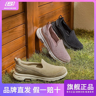 百亿补贴：SKECHERS 斯凯奇 一脚蹬冬季低帮休闲运动百搭女鞋