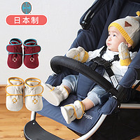 Hoppetta 日本進口BOBO嬰兒童保暖軟底鞋子童鞋男女寶寶秋冬季學步鞋0-1歲