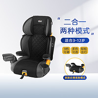 chicco 智高 大童安全座椅兒童增高坐墊isofix接口汽車用3-12歲以上