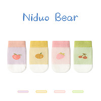 niduo bear 尼多熊 Niduoxiong）2024嬰兒襪子春夏薄款棉襪寶寶船襪無骨襪透氣網眼襪短筒襪 S4028