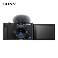 百億補貼：SONY 索尼 ZV-1 數碼相機 Vlog/4K視頻/美膚拍攝/學生/入門