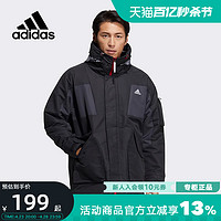 adidas 阿迪達斯 男裝 CNY新春款休閑運動防風夾克外套HC0275