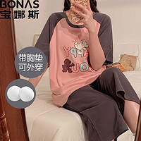 BONAS 寶娜斯 帶胸墊睡衣女春夏款短袖夏 YF3806帶胸墊 L（90-110斤）