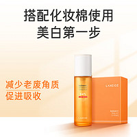 LANEIGE 蘭芝 爽膚水淡斑煥白肌底液150ml美白去黃修復肌膚 含化妝棉護膚品男女