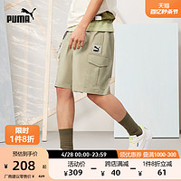 PUMA 彪馬 官方 男女同款情侶休閑寬松抽繩短褲 CLASSICS 622146