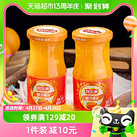 88VIP：HUANLEJIA 歡樂家 糖水橘子罐頭256g*12罐新鮮水果玻璃瓶裝兒童零食整箱裝