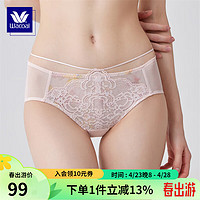 华歌尔Wacoal 蓝标中低腰蕾丝三角裤内裤内衣女WP34A4 柔雾橘粉 160/90