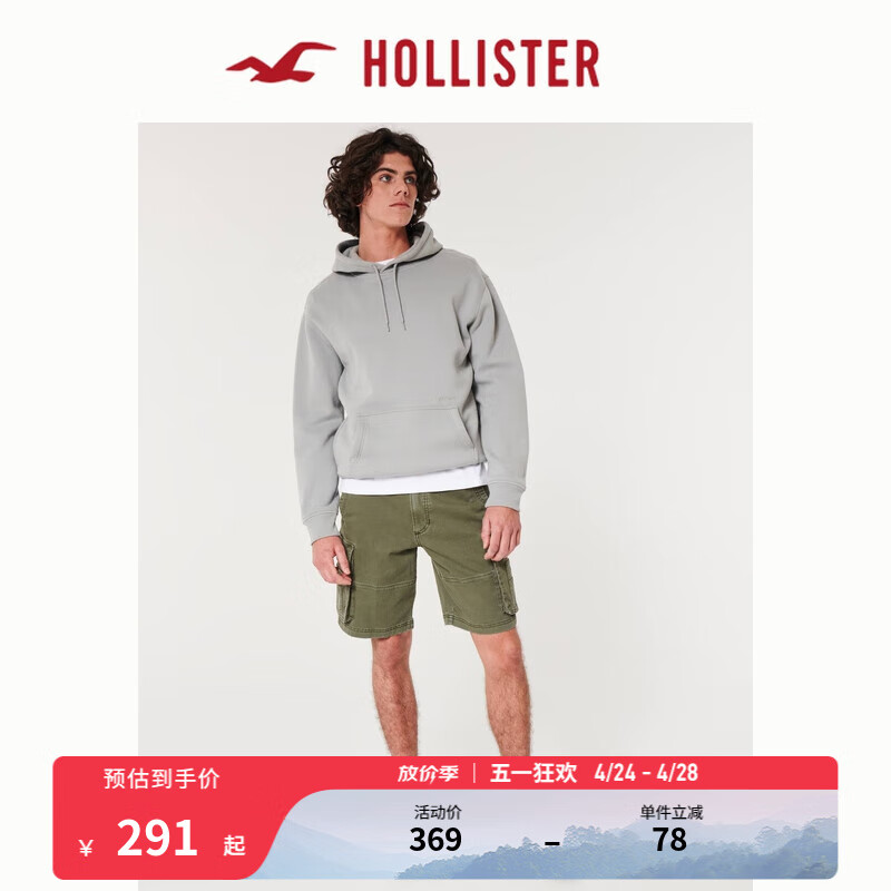 HOLLISTER24春夏美式工装慢跑运动宽松休闲短裤 男 358332-1 橄榄绿 30 170/76A