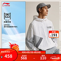 LI-NING 李寧 韋德系列男子外套24春夏寬松泡泡紗防曬抗UV撞色拼接運動風衣 標準白滿印-5 L