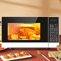 Galanz 格蘭仕 家用大平板23升800瓦快速加熱智能菜單微波爐烤箱一體機