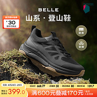 BeLLE 百麗 戶外休閑運動鞋男鞋春夏商場同款山系登山鞋8DB01DM3 黑色-單里 41