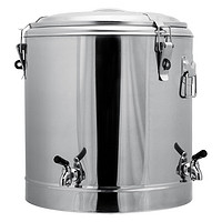 信基高格 商用全不銹鋼飯桶儲物桶 60L大容量保溫桶雙咀茶桶內膽內蓋304不銹鋼 45