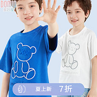 多妙屋 男童短袖T恤儿童夏季薄款上衣2023新款童装大童男孩卡通夏装 克莱因蓝 150cm