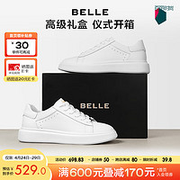 BeLLE 百麗 胡夏同款定制禮盒百搭小白鞋男2024春夏厚底板鞋A1387AM4 白色 41