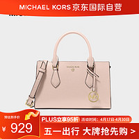 MICHAEL KORS 邁克·科爾斯 邁克.科爾斯（MICHAEL KORS）SHEILA小號女士單肩手提斜挎包