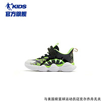 乔丹（QIAODAN）童鞋2024夏款男小童大网孔框子鞋透气跑步鞋-32 黑色/飞影绿