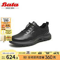 Bata 拔佳 休閑鞋男2024春商場厚底透氣舒適牛皮通勤運動鞋EMD21BM4 黑色 39