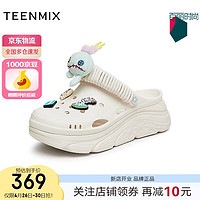 TEENMIX 天美意 洞洞鞋女史迪奇運動涼鞋CMX09BL4 小金米 37