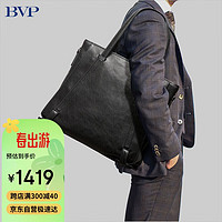 BVP 鉑派 頭層牛皮公文包男斜挎托特包男士單肩背包時尚潮男手提包商務休閑