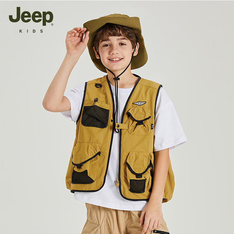 Jeep 吉普 童装2024夏季儿童马甲男女童中大童户外背心上衣工装外套 大漠黄 120