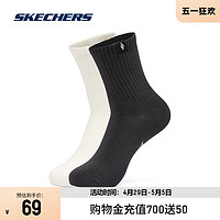 SKECHERS 斯凱奇 男女同款中筒襪純色經典2023年新款百搭運動襪子