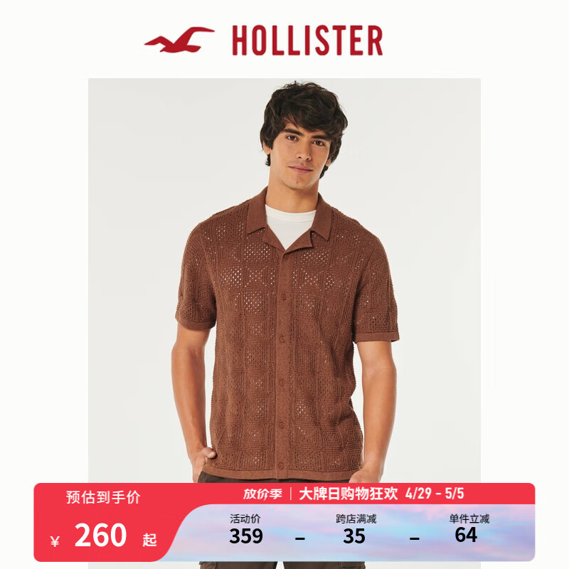 HOLLISTER24春夏美式短袖镂空缝线针织衬衫 男 358313-1 深棕色 XXL (185/124A)