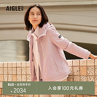 AIGLE 艾高 女士户外时尚休闲保暖户外全拉抓绒衣外套 岩粉色 AQ271 40(170/92A)