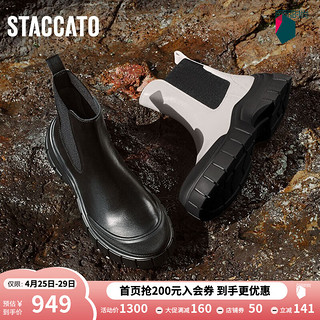 STACCATO 思加图 黑白琴键切尔西靴短靴烟筒靴厚底女靴ESE01DD3 陨石黑（绒里） 34