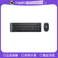 logitech 羅技 MK220無線鍵盤鼠標套裝辦公游戲筆記本電腦外設