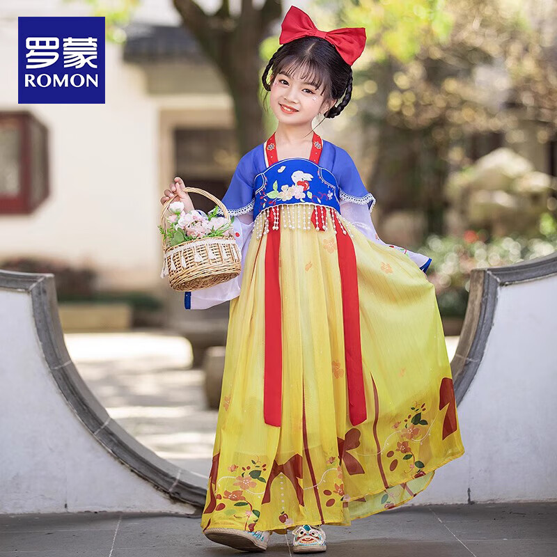 罗蒙儿童汉服古装2024春季中国风女孩唐装 蓝黄色襦裙 150