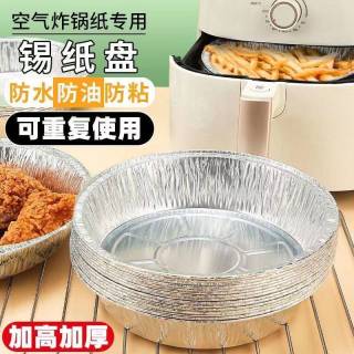662ee776bdfe388.jpg_d320.jpg