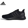 百億補貼：adidas 阿迪達斯 男子SPORTSWEAR運動訓練跑步鞋IG5999