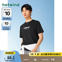 热风（Hotwind）短袖t恤男2024年夏季男士印字运动凉感透气吸湿排汗短T 01黑色 M