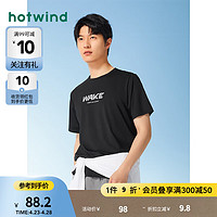 热风（Hotwind）短袖t恤男2024年夏季男士印字运动凉感透气吸湿排汗短T 01黑色 XL
