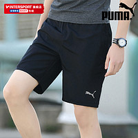 PUMA 彪馬 官網冰絲五分褲男士夏季新款運動褲快干短褲跑步健身褲子